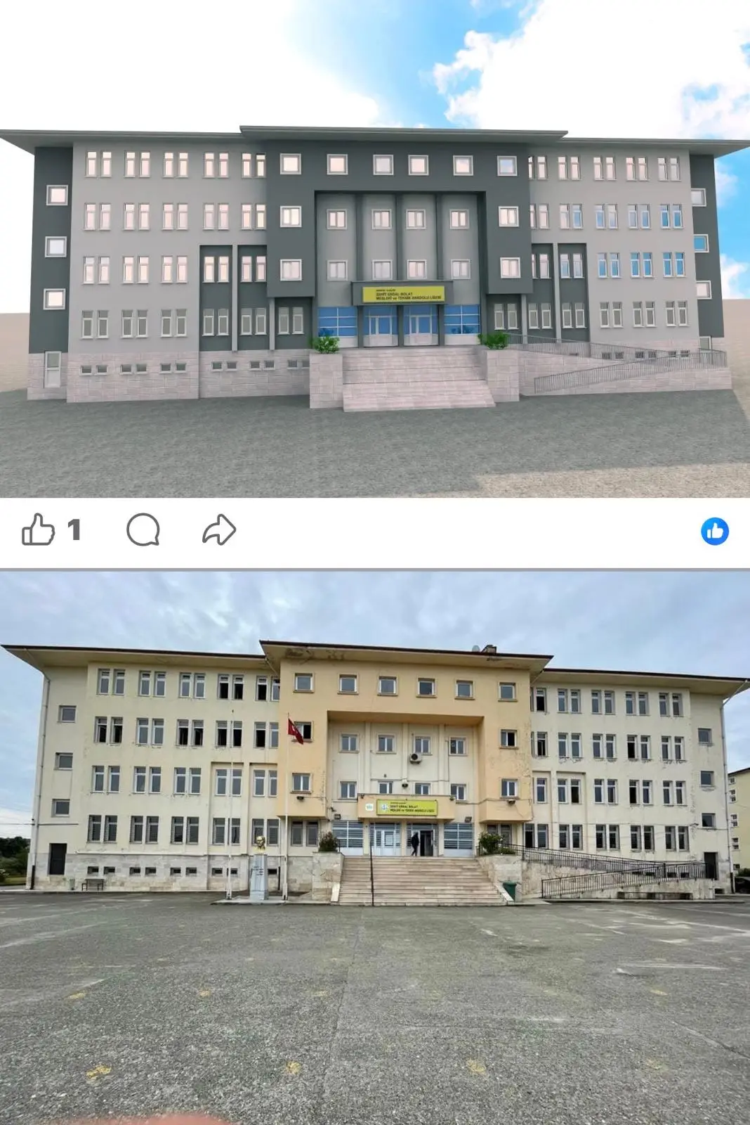 Erdal Polat Mesleki Lisesi